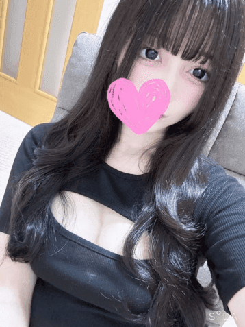 かな