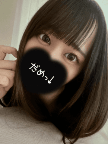 あい