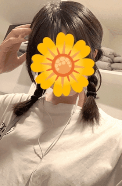さき