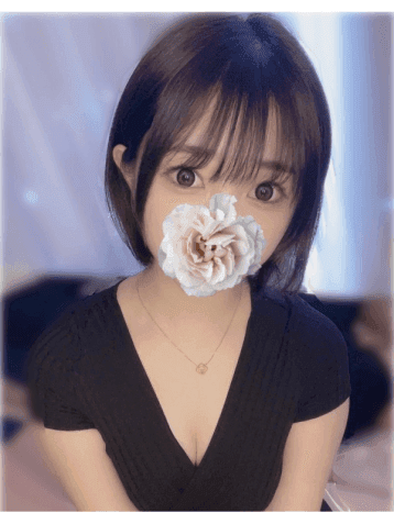 らん