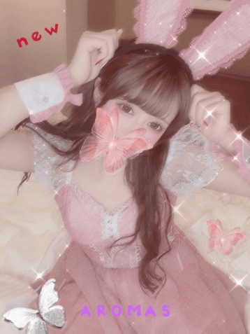 うるる
