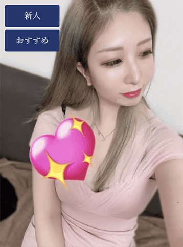 ゆら