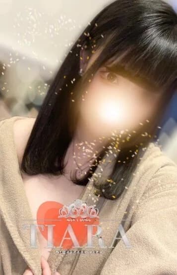 せな