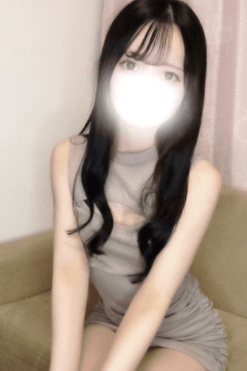 まり