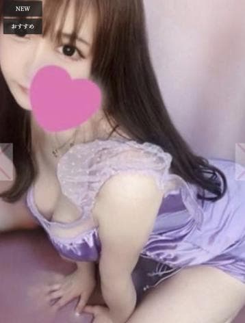 かなの