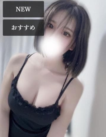 あいか