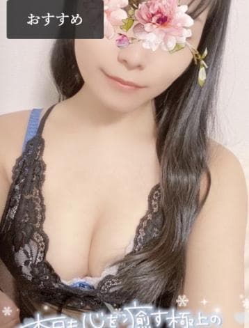 のあ
