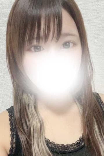 るな