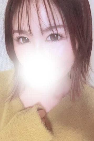 かな