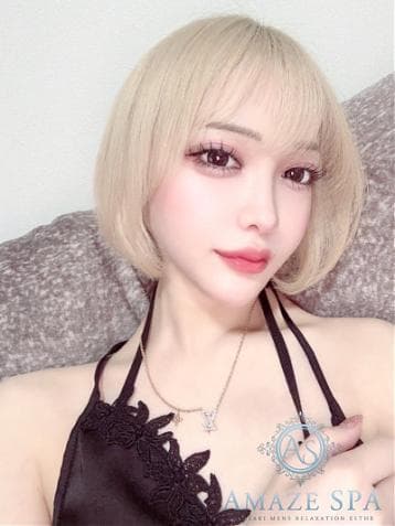 ルイ