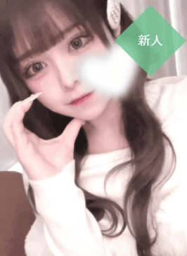 北原 ひなの
