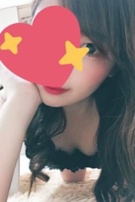 せな