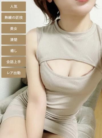 叶音