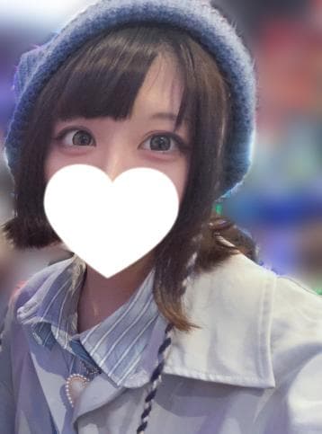 はる