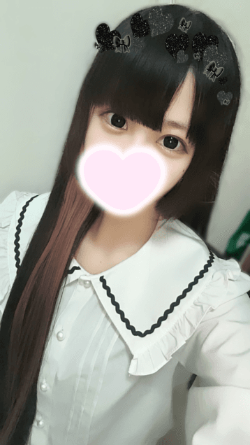 りお