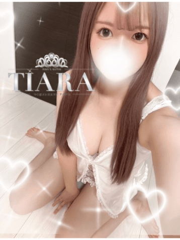 るか