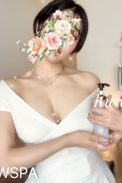栗戸 くら