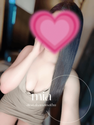 ミア