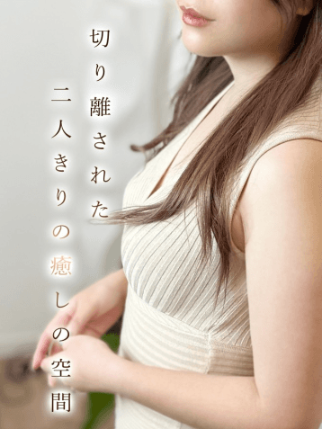 光