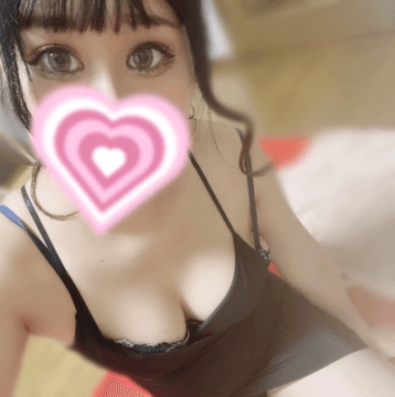 えりか