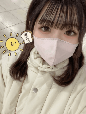もね