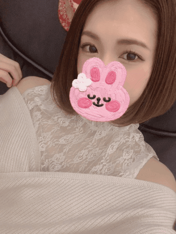 しの