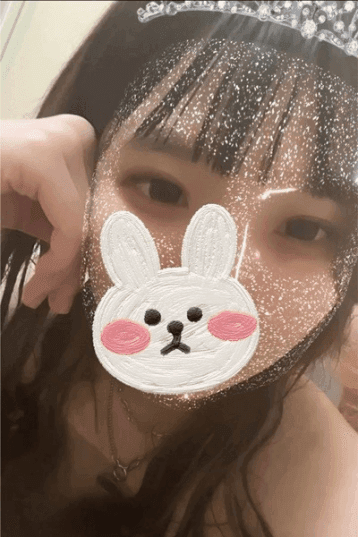 たら