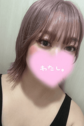 まい