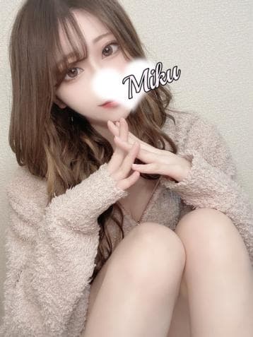 みく
