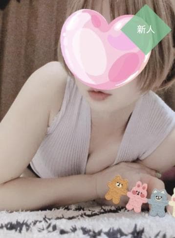 しずか