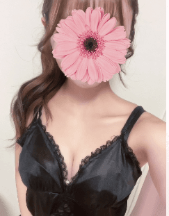 すず