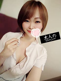 ゆう