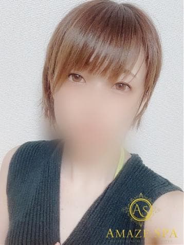 オト