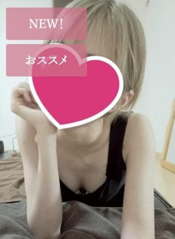 しずく
