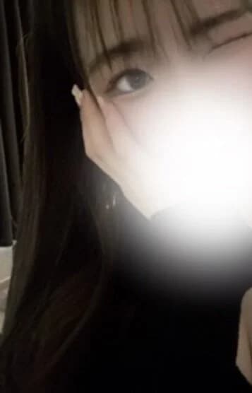 るな