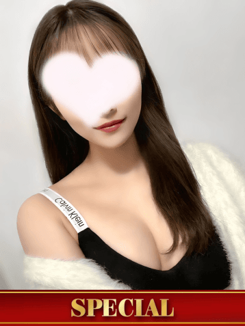 九条 みさき