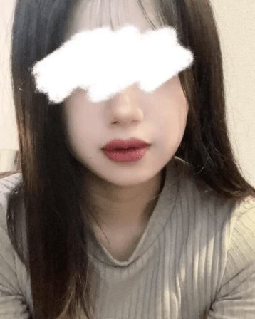 せな