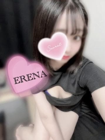 えれな
