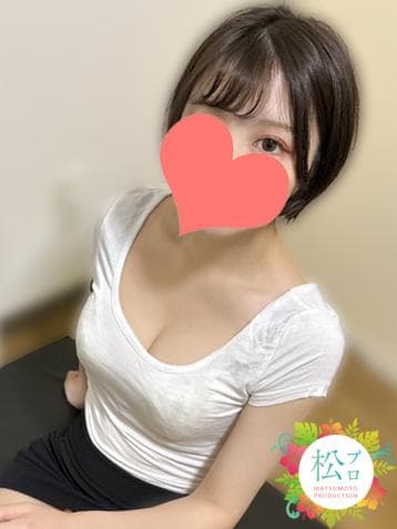 うた