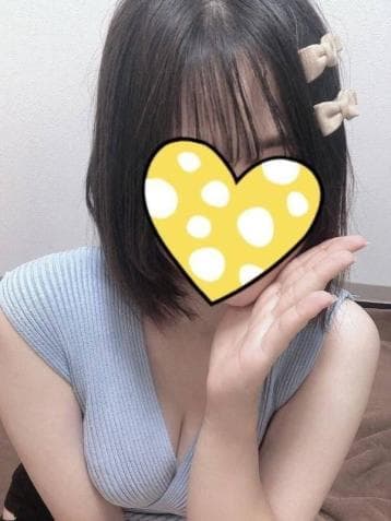 あおい