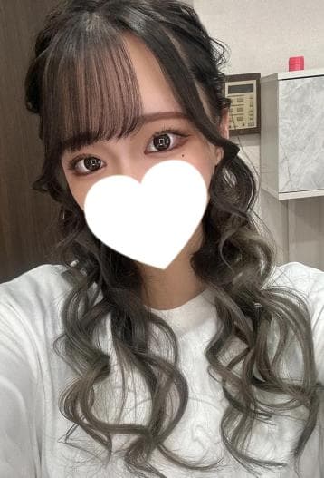 せら