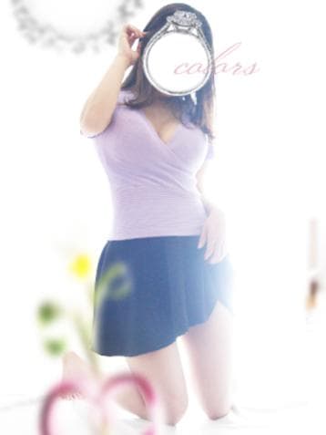 Yurina