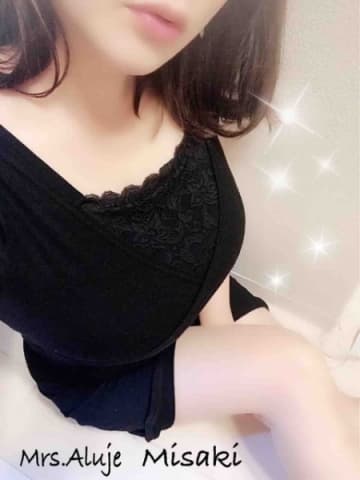 岬