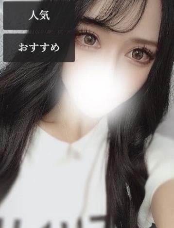 ゆめ