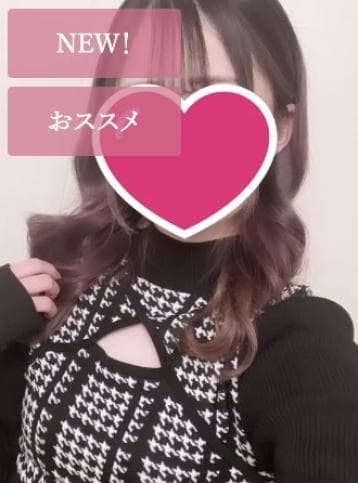 ひめか