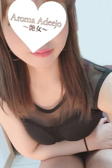涼川