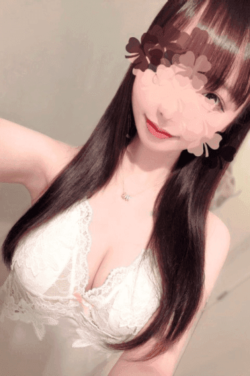 くみ