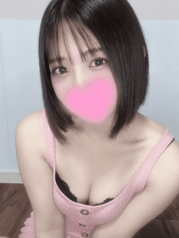 かの