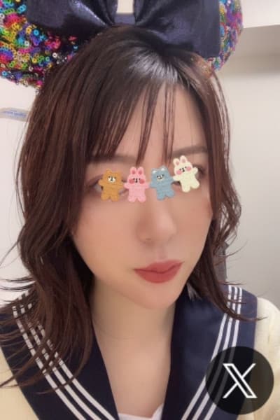 三吉