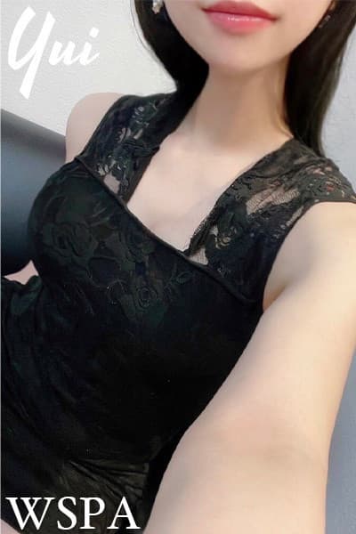 井上 ゆい